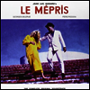 O.S.T. - Le Mepris (장 뤽 고다르의 경멸) (140g Audiophile Vinyl 2LP)(Soundtrack)