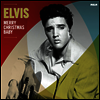 Elvis Presley - Merry Christmas Baby (LP)