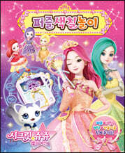 상품명