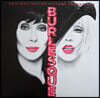 버레스크 영화음악 (Burlesque OST by Christina Aguilera & Cher) [핫핑크 컬러 LP]