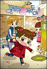 상품명