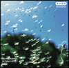 이노주사 - 청사희망 Vol 14. Da mihi animas, cetera tolle!!! (John 10,11)