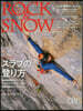 ROCK&SNOW  86