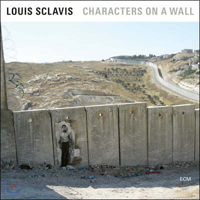 Louis Sclavis Quartet (루이 스클라비 쿼텟) - Characters On A Wall [LP]