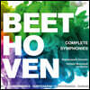Herbert Blomstedt 베토벤: 교향곡 전집 - 헤르베르트 블롬슈테트 (Beethoven: Complete Symphony)