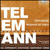 Pieter-Jan Belder 텔레만: 타펠무지크 외 (Telemann: Tafelmusik)