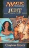 Jedit