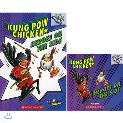 Kung Pow Chicken #4 Heroes on the Side (Book & CD)
