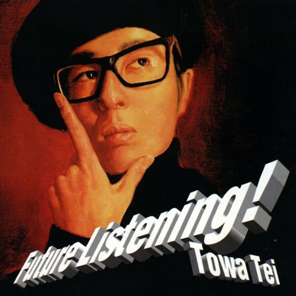 Towa Tei - Future Listening! (US 수입)