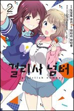 상품명