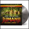 쥬만지: 새로운 세계 영화음악 (Jumanji: Welcome To The Jungle OST by Henry Jackman) [실버 & 블랙 마블 컬러 LP]