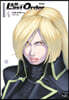 총몽 Last Order 완전판 4