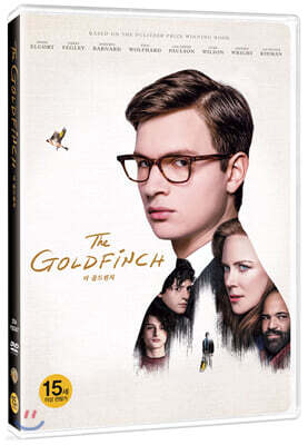 더 골드핀치 (1Disc)