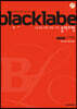 BLACKLABEL 블랙라벨 미적분 (2025년용)