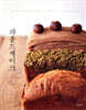 파운드케이크 : cafejangssam’s best dessert