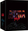 아키라 (3Disc C Type 스틸북 한정판 원클릭) : 블루레이