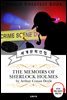 셜록홈즈 단편 모음 2집 (The Memoirs of Sherlock Holmes) - 고품격 시청각 영문판