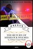셜록홈즈 단편 모음 3집 (The Return of Sherlock Holmes) - 고품격 시청각 영문판