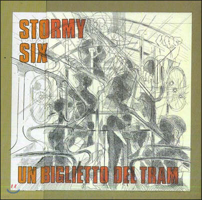 Stormy Six (스토미 식스) - Un Biglietto Del Tram