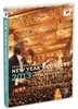 Franz Welser-Most 2013 빈 신년 음악회 (New Year's Concert 2013) DVD