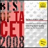 타쳇 베스트 2008 (180g LP)