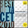 타쳇 베스트 2010 (The Best of TACET 180g LP)