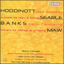 Barry Tuckwell 알룬 호디노트 / 험프리 시얼 / 돈 뱅크스 / 니콜라스 모: 호른 협주곡 모음집 (Alun Hoddinott / Humphrey Searle / Don Banks / Nicholas Maw: Horn Concerto)