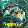 Quarteto Em Cy (쿠아르테투 잉 키) - Quarteto Em Cy [LP]
