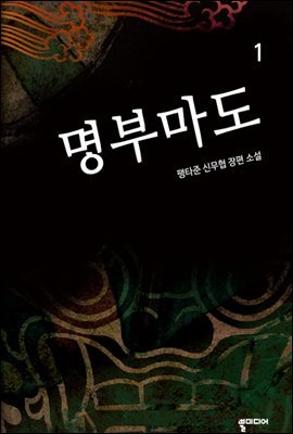 이미지 설명