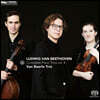 Van Baerle Trio 베토벤: 피아노 트리오 4집 - 판 베를 트리오 (Beethoven: Complete Piano Trios Vol. 4)