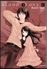 블러드 얼론(BLOOD ALONE) 신장판 6