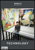 그래비티 이펙트 이슈 GRAVITY EFFECT-Issue 5 : TECHNOLOGY