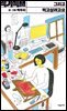 그리고 먹고살려고요