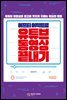 애프터 이펙트로 유튜브 동영상 끝내기