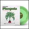 Mort Garson (모트 가슨) - Mother Earth's Plantasia [그린 스타버스트 컬러 LP]