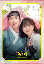 상품명