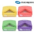 NEW 모서리둥글이 7001 코너라운더 코너커터기