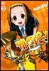 케이온! 03