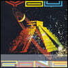 Gong (공) - You
