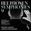 Philippe Jordan 베토벤: 교향곡 9번 '합창' (Beethoven: Symphony Op.125 'Choral')
