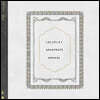 Coldplay (콜드플레이) - Orphans / Arabesque [7인치 싱글 Vinyl]