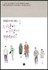 사랑이 어떻게 변하니?