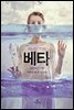 베타
