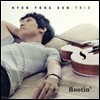 현용선 트리오 - Bootin'