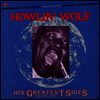 Howlin' Wolf - His Greatest Sides Vol. 1 (Colored LP)