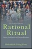 Rational Ritual: Culture, Coordination, and Common Knowledge