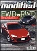 Modified Magazine (월간) : 2013년 03월