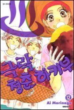 상품명