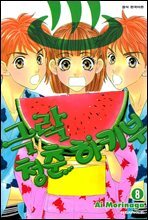 상품명