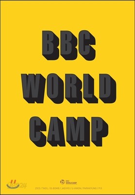 블락비 (Block B) - Special DVD : BBC World Camp
